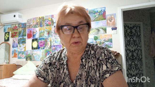 Пятая закупка. деньги закончились. смотреть онлайн