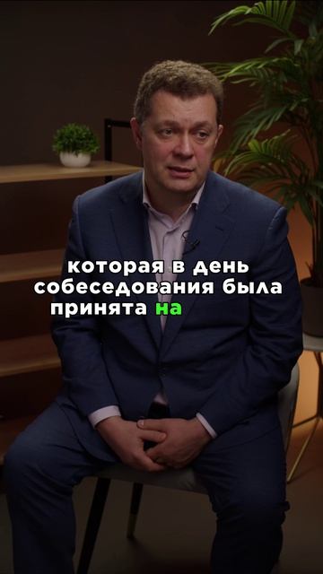 Топ проблем в HR часть 2                        #бизнес #продажи #макетинг