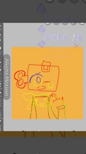 Тест анимко:р