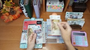 #39 распределение. Чек 1. 1.11.25г.