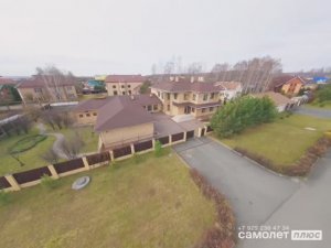 В продаже уникальный коттедж 818 кв.м. на участке 30сот. В поселке  Экодом/Солнечная Долина 2.