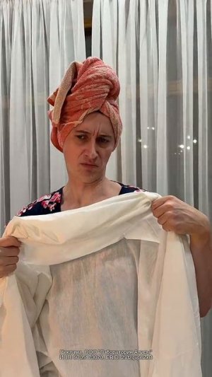 ТИПИЧНЫЙ ШКОЛЬНИК В 3 ЧАСА НОЧИ