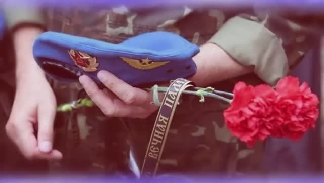 6 рота - урок Памяти смотреть онлайн