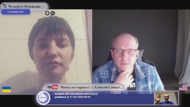 ТЦК уже охотятся за женщинами... смотреть онлайн