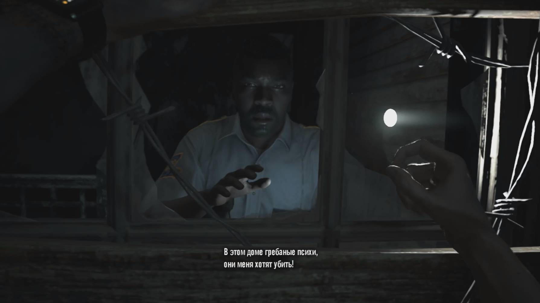 Resident Evil 7 Biohazard #03