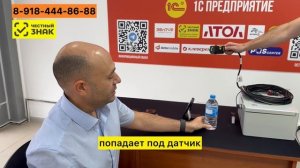 Как работает Камера технического зрения для проверки и отбраковки этикетки  DataMatrix Честный знак