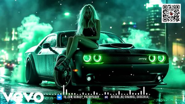 BASS BOOSTED SONGS 2025 Взорви свою тачку мощным басом!