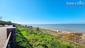 Ейск 02.11.2025: видеозарисовка пляжей Таганрогского залива!