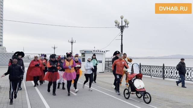 Костюмированный забег устроили хабаровчане смотреть онлайн