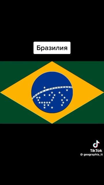 а сколько угадали ВЫ? смотреть онлайн