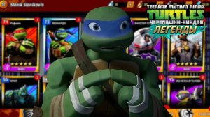 Черепашки-Ниндзя: Легенды!ОЦЕНКА АККАУНТОВ ПОДПИСЧИКОВ! #3