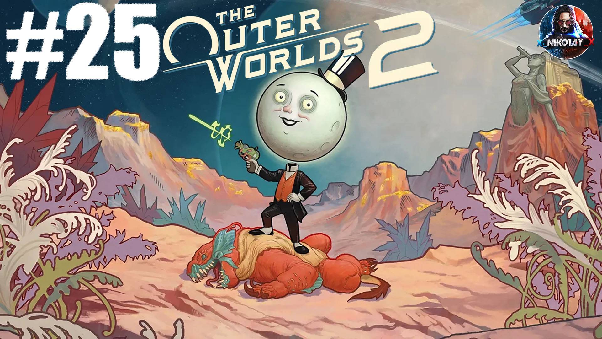 The Outer Worlds 2 прохождение #25 [Без комментариев] смотреть онлайн
