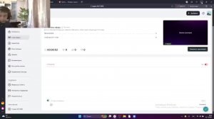стрим по игре готовь или умри путаюсь дольше дожить(запись)