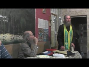 ИгЛа разъяснение о нашем благовестии по глухо немому   26 10 2025