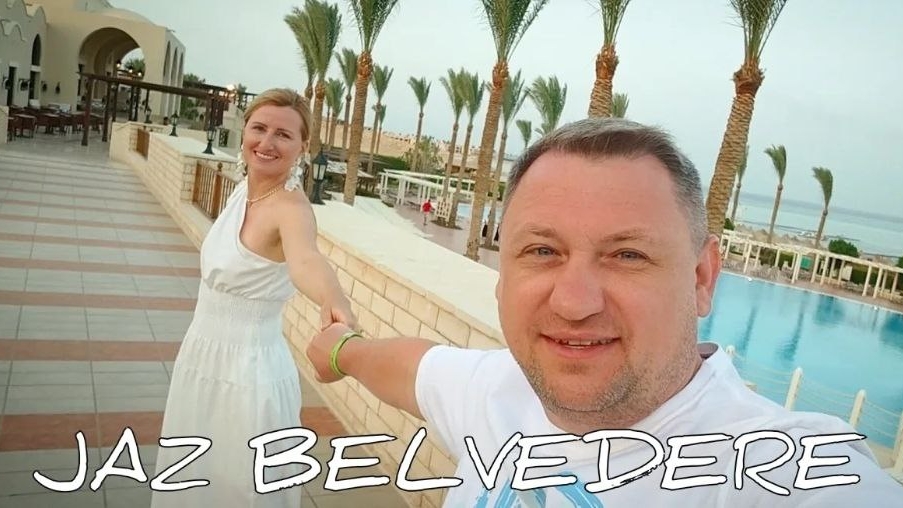 #90 ОДИН ДЕНЬ в отеле JAZ BELVEDERE SHARM EL SHEIKH ⛱️ райское местечко с европейскими традициями 🚜 смотреть онлайн