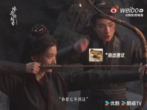 Закадровые съемки дорамы "В отблеске пламени благоухает слива"