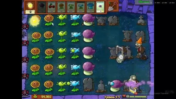 сорри что стрим так поздно