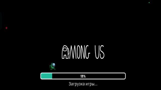 Playing Among Us Again! Please Like It!