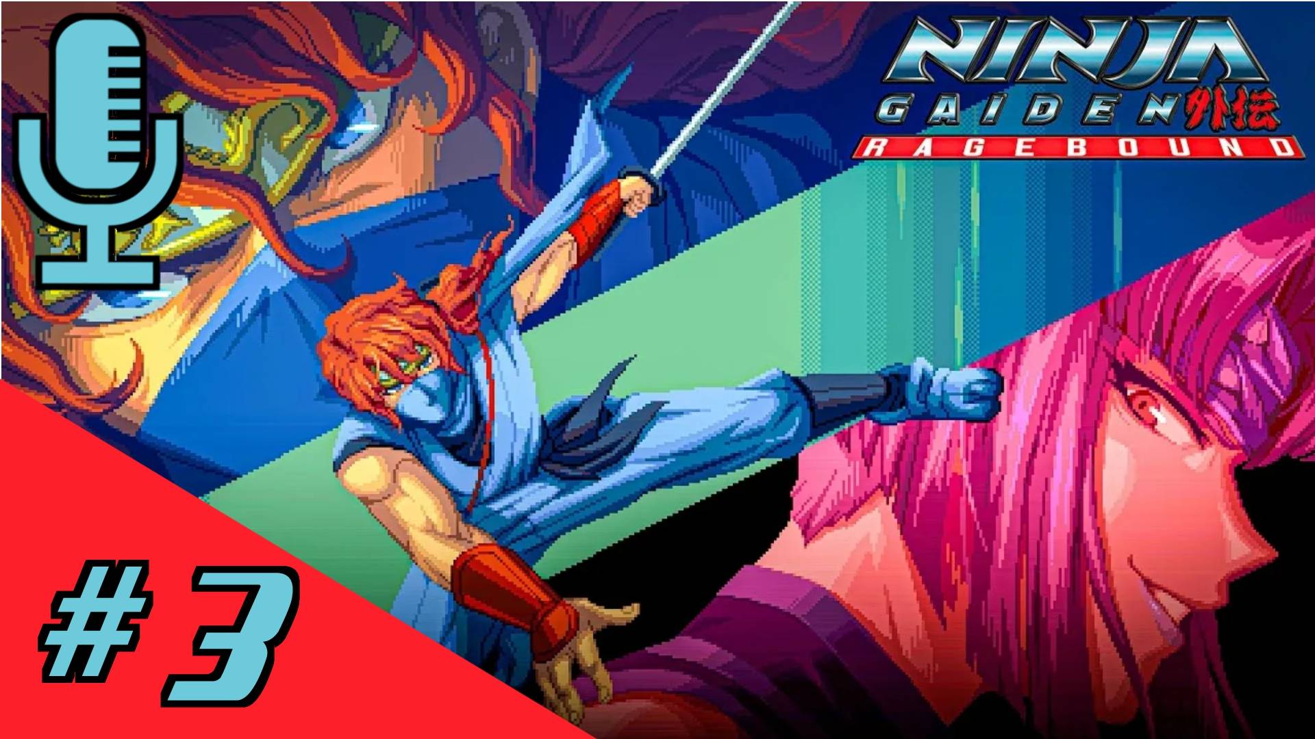 NINJA GAIDEN: Ragebound▶Прохождение 3