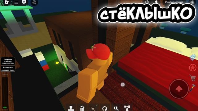 типичный отель