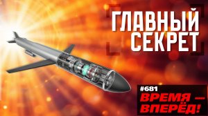 «Буревестник» для Луны. Россия готовит новый сюрприз