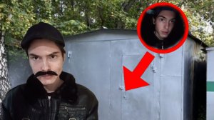 Я ПОСТРОИЛ СЕКРЕТНУЮ КОМНАТУ в гараже!