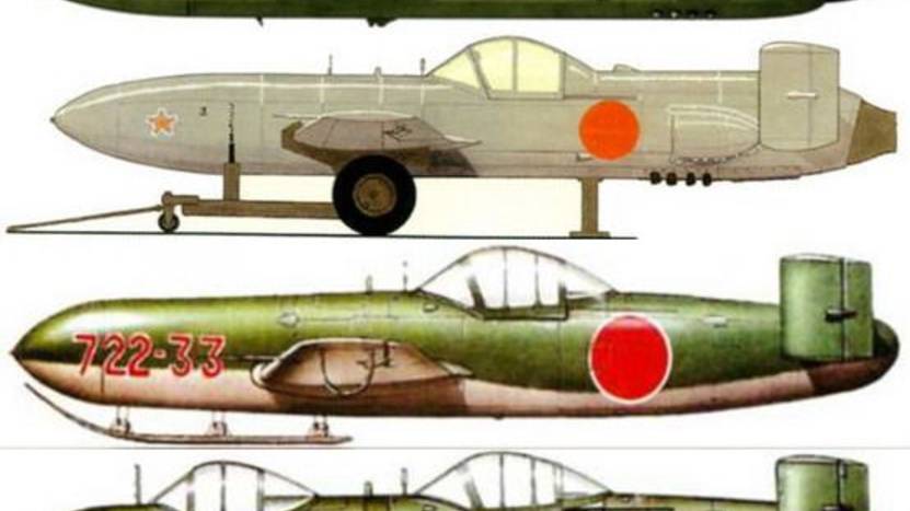 Yokosuka MXY7 Ohka (Яп. - Цветок сакуры) смотреть онлайн