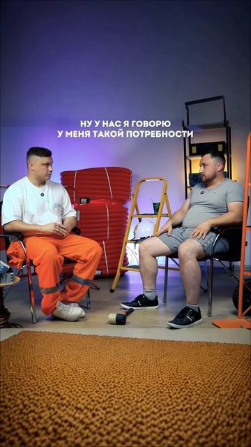 Как найти клиентов?🤔