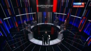 Воскресный вечер с Владимиром Соловьевым. Выпуск от 02.11.2025 АНОНС