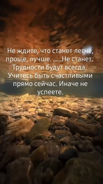 Правда смотреть онлайн