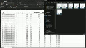 Компас 3d - автоматическая выгрузка деталировочных чертежей МК с авторазмерами, авторазрывами и тд