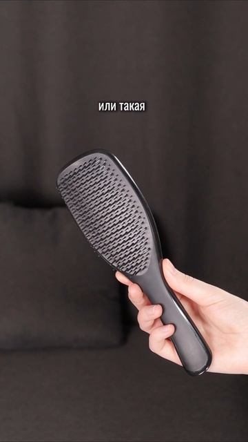 Расчески для красивых волос 🫶🏻#прически #волосы #уходзасобой #стиль смотреть онлайн