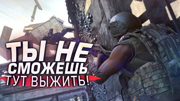 ЭТО НЕВОЗМОЖНО! - ТЫ НЕ ПРОЙДЕШЬ Active Matter