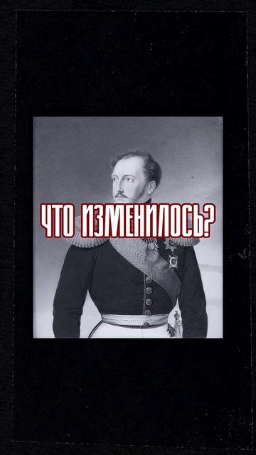 Застройка Нижнего Новгорода в 18 веке #shorts смотреть онлайн