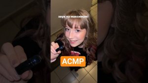 Билетики на концерт уже в !! #милана #новыйтрек #fypシ゚fypシ゚fypシ゚fypシ゚ #миланатут #миланафилимонова