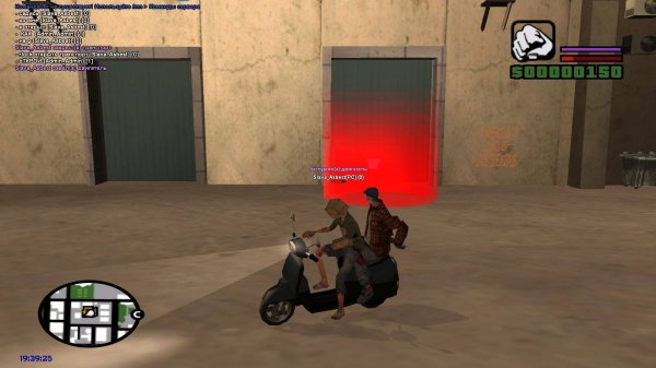 life-rp.ru Новая игра самп заходите играйте с пк и телефона новый наш проект!