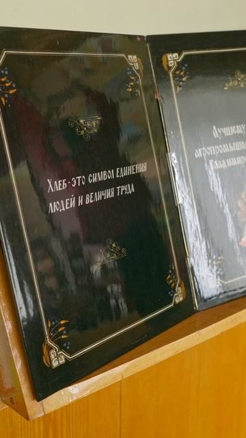 Как работает бывший колхоз, которому почти СТО ЛЕТ? #фермер #коровы #сельскоехозяйство #ферма #агро смотреть онлайн