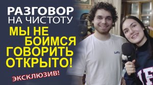 «ВРЕМЯ НОВЫХ ГЕРОЕВ! КТО ОНИ — СОВРЕМЕННЫЕ ПОДРОСТКИ?»