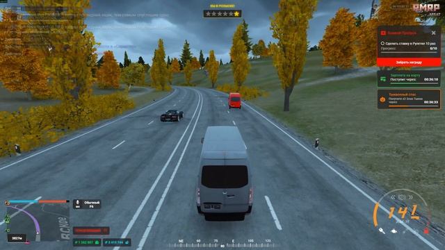 1102 (2) смотреть онлайн