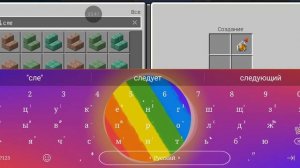 Обзор на карту укради брейнрот в майнкрафт.
