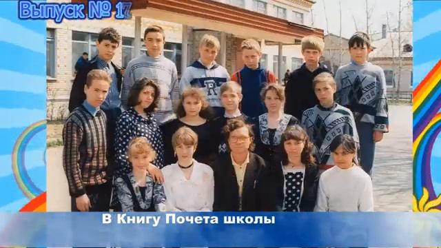 Путь длиной в 40 лет смотреть онлайн