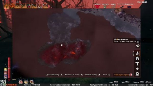 Просто чилим в Valheim