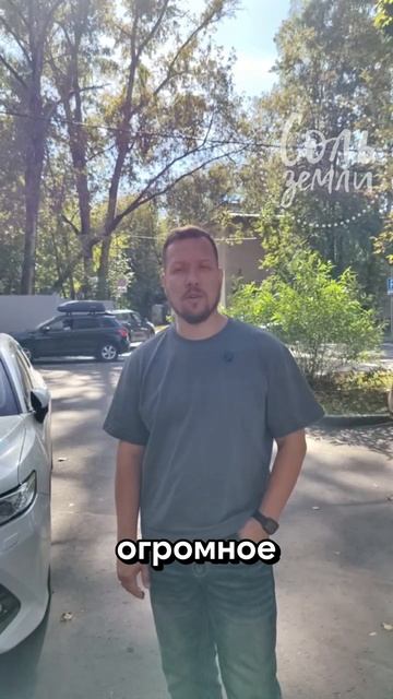 Христос - Всё!