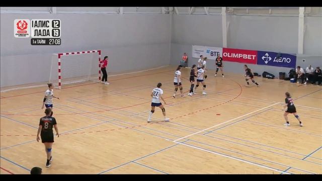 Броски Уфы в игре Уфа vs Лада