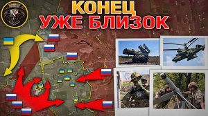 Покровск: Величайшая Дуэль Подходит К Концу. Военные Сводки 2 ноября 2025