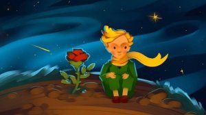 Маленький Принц