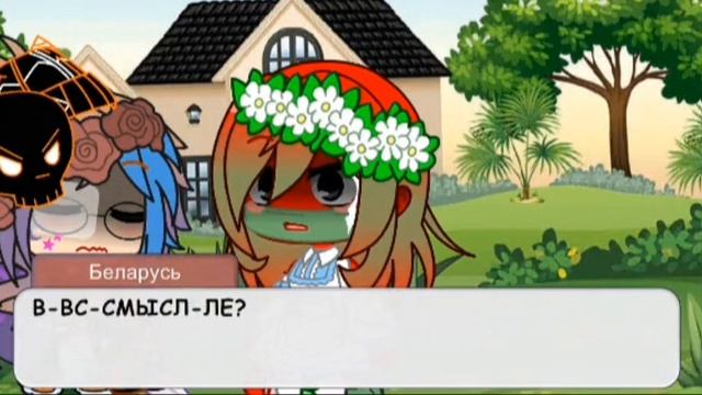 Октонавты попали в мир стран 3 часть финал смотреть онлайн