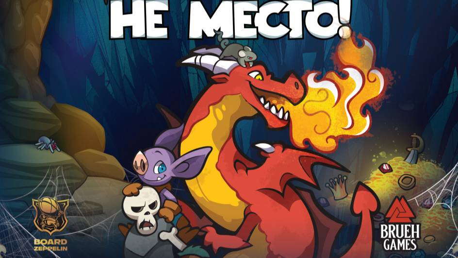 Героям здесь не место. Letsplay смотреть онлайн