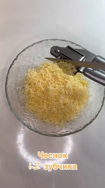 Вкусный перекус/завтрак ✨ смотреть онлайн