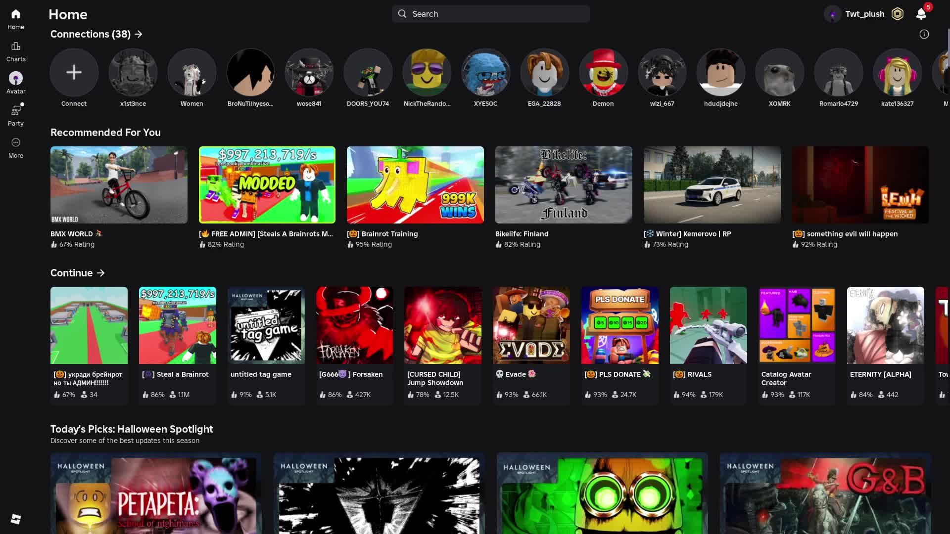 играю в роблокс